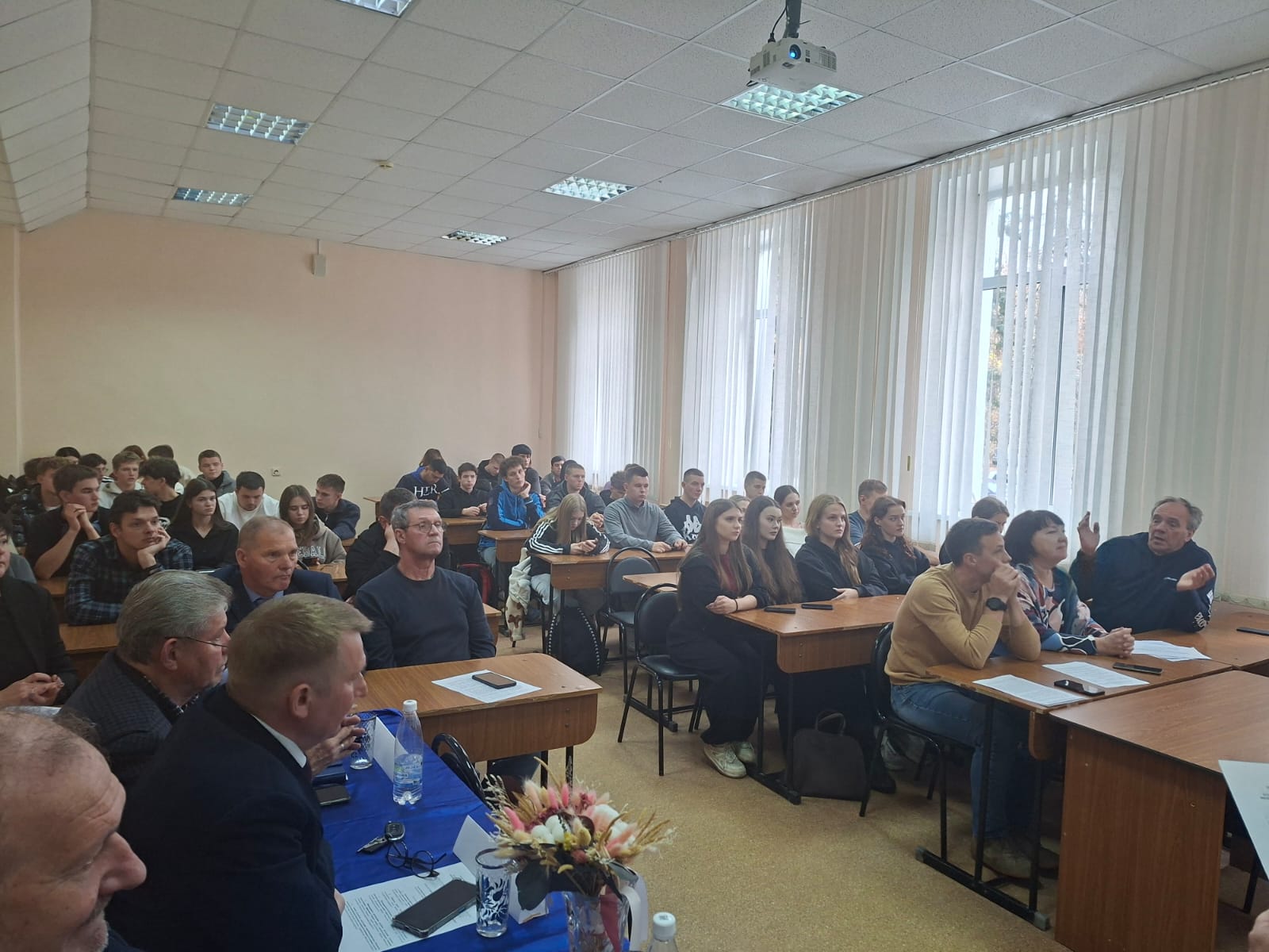 Всероссийская научная конференция 2025 года